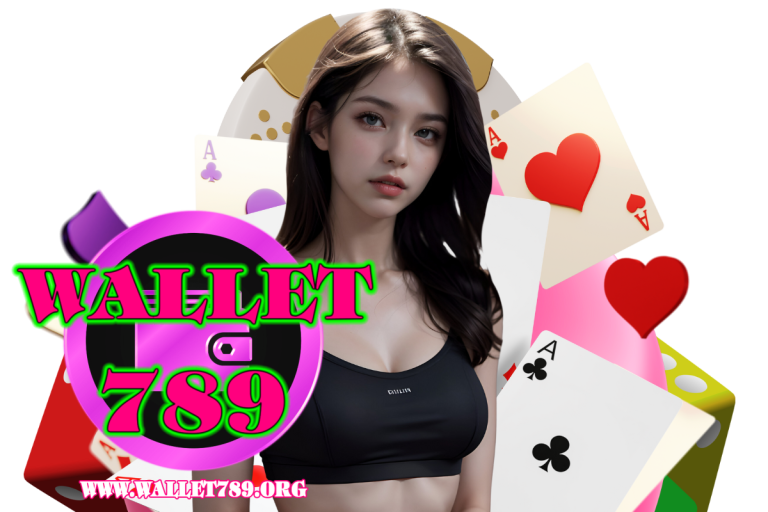 wallet789 ทางเข้า