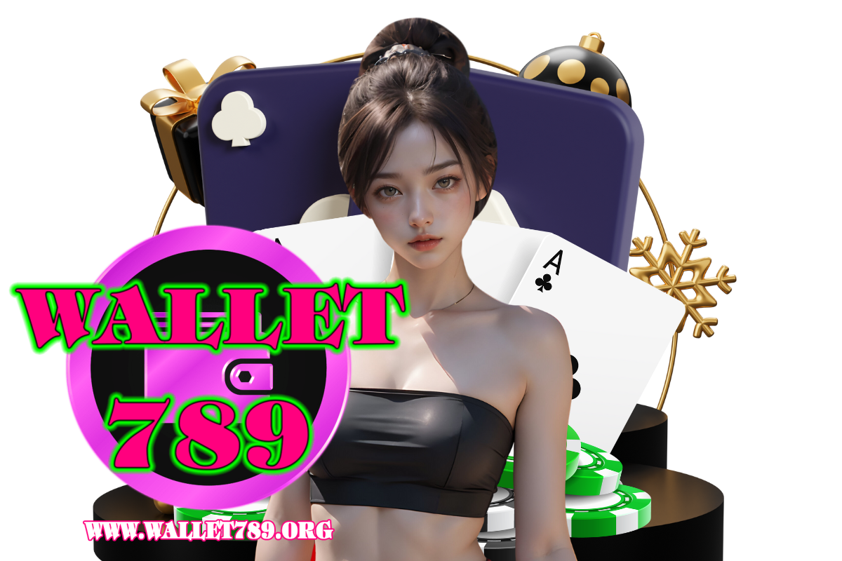wallet789 เครดิตฟรี