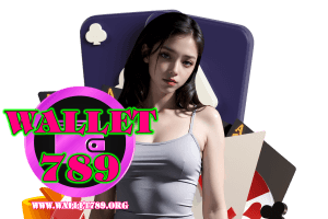 wallet789 เว็บตรง