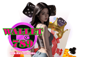 เข้าสู่ระบบ 789
