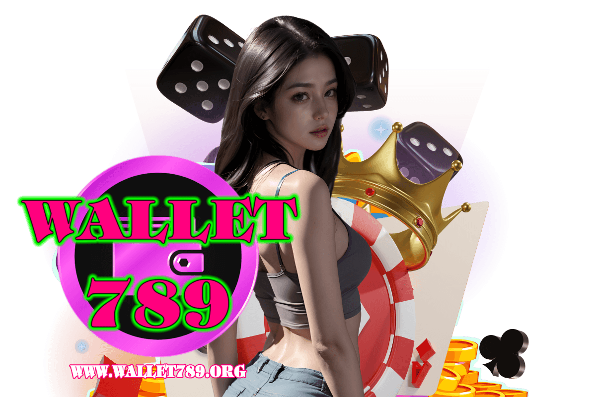 เข้าสู่ระบบ 789